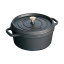 ストウブ ピコ・ココット 丸 34cm 黒 40510-307 12.6L【メイチョー】