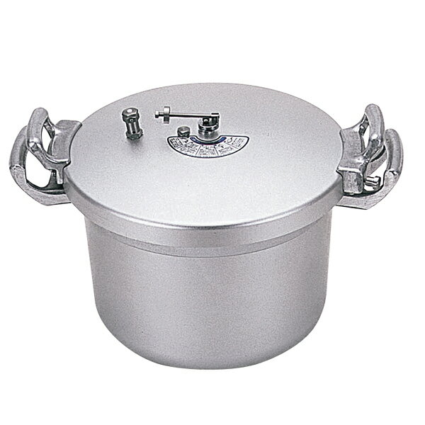 ホクア 業務用アルミ圧力鍋 15L【便利 圧力なべ あつりょくなべ 人気 圧力鍋 人気ブランド 業務用圧力鍋 業務用 圧力鍋 オススメ 圧力鍋 蒸す aturyokunabe 圧力鍋 簡単 使いやすい鍋 購入】【メイチョー】