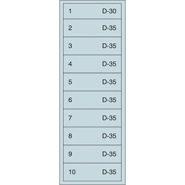 【まとめ買い10個セット品】シルバーキャビネット　SLC-3455 ドローア:D-30×1、D-35×9【メイチョー】