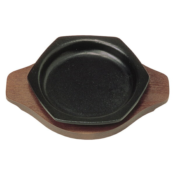 三和　ミニステーキ皿　六角　15cm【メイチョー】