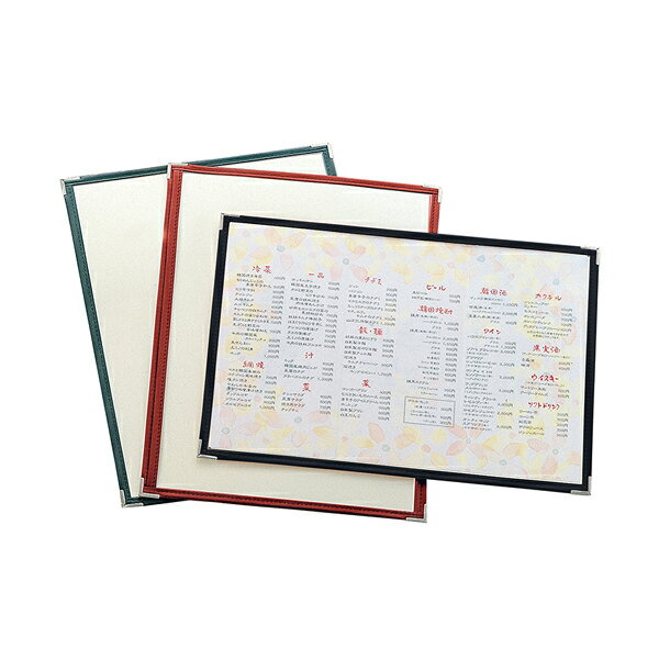 メニューブック　LTA-42　黒 えいむ【メイチョー】