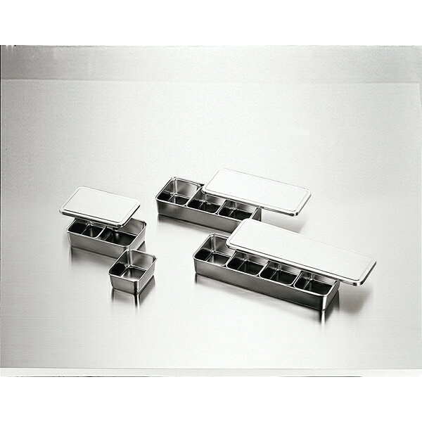 18-8　ミニ調味料入バット　12ヶ入(田型) 66612【メイチョー】