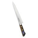 正広 口金牛刀(日本鋼) 筋引 240mm 13017【メイチョー】