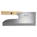 A-1048 切れ者 ステン鋼 麺切包丁 270mm 500g【メイチョー】