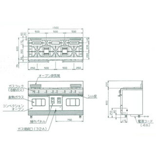 マルゼン　パワークックガスレンジ　MGRX-156F　1500×600×800 LPG(プロパンガス)【メーカー直送/後払い決済不可】【メイチョー】