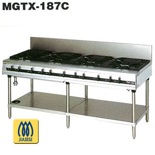 開業プロ メイチョーのマルゼン　パワークックガステーブル　MGTX-187F　1800×750×800 LPG(プロパンガス)【メーカー直送/後払い決済不可】【メイチョー】｜アングル2
