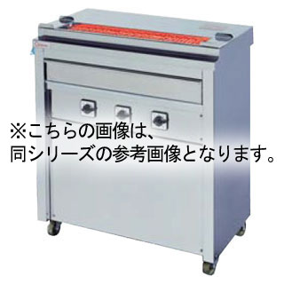 ŵ ɷ ŵ顼 (Ƥ) GK-10 1160410850ڲŵ 顼 ե饤䡼 ...