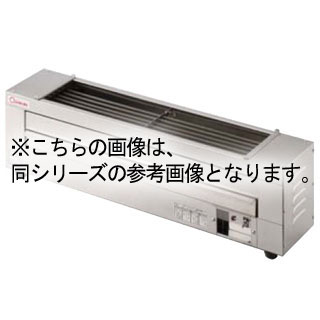 商品の仕様●ヒーター本数 9本●最高火力(℃)630●電気容量3φ200V：6.0kw●定格最大電流 (A)：17.3●接続法リード線2mプラグ付：接地3P-20A●火床寸法(mm)：前幅620×奥行200●外形寸法(mm)：前幅840×奥行240×高さ260●製品重量(kg)：15.0※商品画像はイメージです。複数掲載写真も、商品は単品販売です。予めご了承下さい。※商品の外観写真は、製造時期により、実物とは細部が異なる場合がございます。予めご了承下さい。※色違い、寸法違いなども商品画像には含まれている事がございますが、全て別売です。ご購入の際は、必ず商品名及び商品の仕様内容をご確認下さい。※原則弊社では、お客様都合（※色違い、寸法違い、イメージ違い等）での返品交換はお断りしております。ご注文の際は、予めご了承下さい。　---------------------------------------------------------------------------こちらの商品は、ご注文後1週間以内に配送の日程についてのご連絡を致します。ご不在、弊社からの連絡メールの不達などでご連絡がとれないお客様のご注文に関しては一旦キャンセルとさせて頂き再度ご相談させて頂くこともございます。また、銀行振込を選ばれたご注文で1週間以内にご入金がない場合、一旦キャンセルとさせて頂きますのであらかじめご了承ください。---------------------------------------------------------------------------