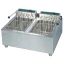 押切電機 スウィング式 電気卓上フライヤー OFT-600W 720×600×300【電気式フライヤー からあげ 業務用 電気フライヤー 天ぷら フライヤー 揚...