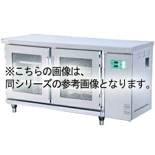 押切電機 横型電気温蔵庫 (両面開閉タイプ 2枚扉・ガラス型) OHS-126-GWYA 1200×600×800【業務用 温蔵ショーケース 人気 ホットショーケース フードキャビ フードウォーマー 保温ショーケース ホットキャビネット】【メーカー直送/後払い決済不可】【メイチョー】(3)