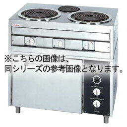 押切電機 電気レンジ (オーブン付) OKRO-170PB 1200×750×850【押切電機株式会社 グリラー フライヤー ウォーマー なら押切電気取り扱いの名調で！】【メーカー直送/後払い決済不可】【メイチョー】