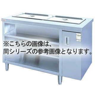 押切電機 電気ウォーマーテーブル (オープンキャビネット タイプ) OTC-187 1800×750×800【押切電機株式会社 グリラー フライヤー ウォーマー なら押切電気取り扱いの名調で！】【メーカー直送/後払い決済不可】【メイチョー】