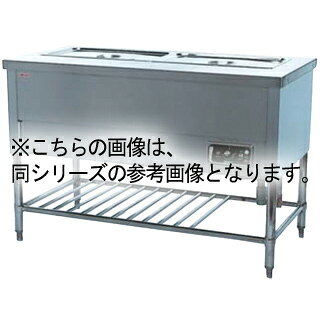 押切電機 電気ウォーマーテーブル (スタンダードタイプ) OTS-675 600×750×800【押切電機株式会社 グリラー フライヤー ウォーマー なら押切電気取り扱いの名調で！】【メーカー直送/後払い決済不可】【メイチョー】