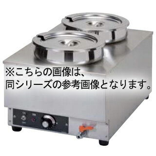 押切電機 卓上電気ウォーマー OTW-2PY 550×350×260【押切電機株式会社 グリラー フライヤー ウォーマー なら押切電気取り扱いの名調で！】【メーカー直送/後払い決済不可】【メイチョー】