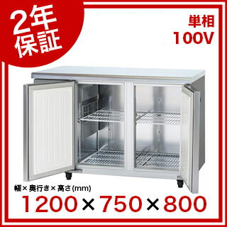 【名調だけの特典 2年保証】パナソニック 業務...の紹介画像2