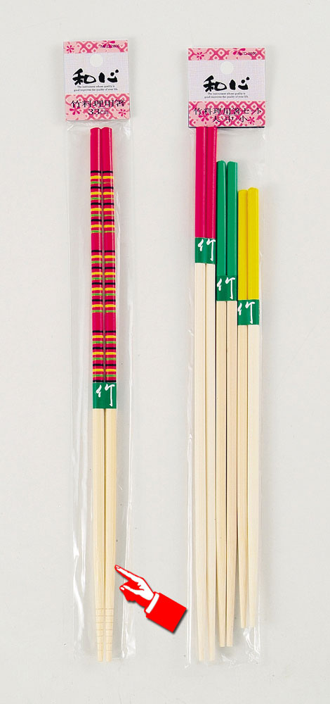 ڤޤȤ㤤10ĥåʡۡ ѡ°  ¿ Ȥ33cm Ĵ ˼ ˼ ץ  ѡ° | ¿ ...