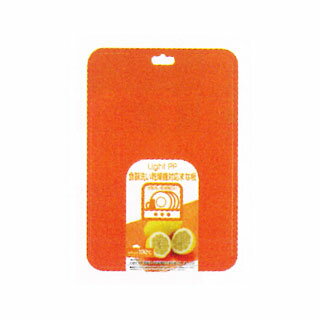 【まとめ買い10個セット品】【 パール金属 】 Light PP 食器洗い乾燥機対応まな板 [ M ] オレンジ [ 耐熱温度100度 ]【 人気のまな板 業務用 まな板 オシャレ 俎板 おすすめ まな板 おしゃれ まな板 人気 おしゃれなまな板 業務用まな板 かわいい 】【メイチョー】(3)
