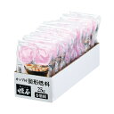 【まとめ買い10個セット品】和ごころ懐石 カップ付固形燃料25g 6個組【 一人鍋 一人鍋 セット 一人鍋 おしゃれ 一人鍋 コンロ 】 TG99【メイチョー】