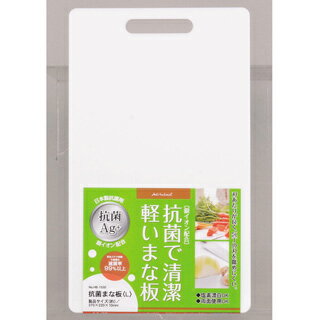 パール金属抗菌まな板370×220...