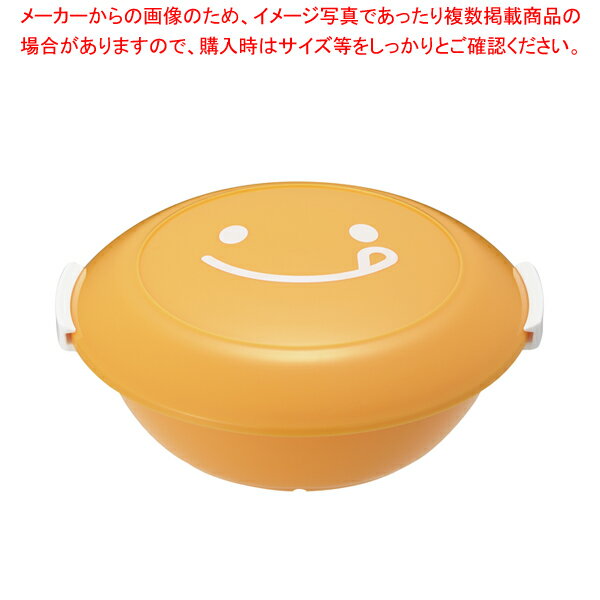おるすばんプレート「お弁当」イエロー【メイチョー】
