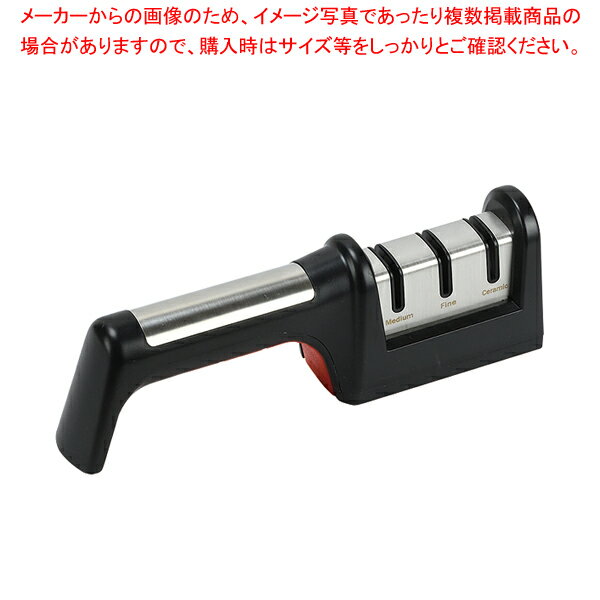 ファインケア ダイヤモンドトリプルシャープナー(ブラック)【メイチョー】