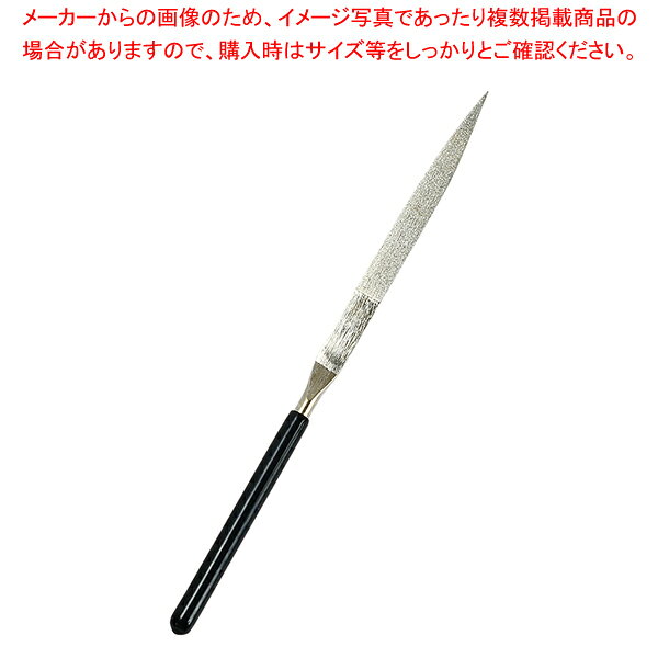 商品の仕様●入数：10/120●製品サイズ(mm)(幅×奥行×高さ)：全長180×幅10×7●重量(g)：27●パッケージサイズ(幅×奥行×高さ)：60×10×265●重量：42●材質：研ぎ部：鉄(ダイヤモンドめっき) グリップ：塩化ビニル●原産国：中国※商品画像はイメージです。複数掲載写真も、商品は単品販売です。予めご了承下さい。※商品の外観写真は、製造時期により、実物とは細部が異なる場合がございます。予めご了承下さい。※色違い、寸法違いなども商品画像には含まれている事がございますが、全て別売です。ご購入の際は、必ず商品名及び商品の仕様内容をご確認下さい。※原則弊社では、お客様都合(※色違い、寸法違い、イメージ違い等)での返品交換はお断りしております。ご注文の際は、予めご了承下さい。