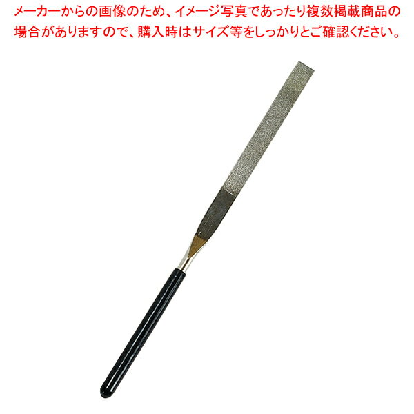 商品の仕様●入数：10/120●製品サイズ(mm)(幅×奥行×高さ)：全長180×幅10×7●重量(g)：29●パッケージサイズ(幅×奥行×高さ)：60×10×265●重量：45●材質：研ぎ部：鉄(ダイヤモンドめっき) グリップ：塩化ビニル●原産国：中国※商品画像はイメージです。複数掲載写真も、商品は単品販売です。予めご了承下さい。※商品の外観写真は、製造時期により、実物とは細部が異なる場合がございます。予めご了承下さい。※色違い、寸法違いなども商品画像には含まれている事がございますが、全て別売です。ご購入の際は、必ず商品名及び商品の仕様内容をご確認下さい。※原則弊社では、お客様都合(※色違い、寸法違い、イメージ違い等)での返品交換はお断りしております。ご注文の際は、予めご了承下さい。