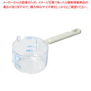 量HAKARI PC計量カップ200ml【メイチョー】