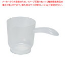 【まとめ買い10個セット品】量HAKARI 計量できる粉つぎ【メイチョー】