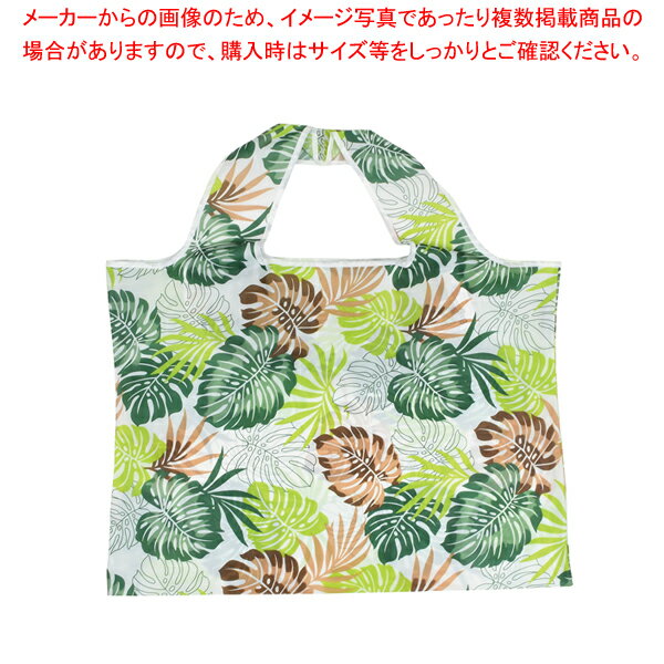マルチェ ビッグエコバッグ(リーフ)【メイチョー】