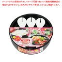 すしパーティー PC手巻き寿司5点セット【メイチョー】