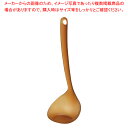 フロスト耐熱 自立お玉(ブラウン)【メイチョー】