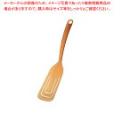 【まとめ買い10個セット品】フロスト耐熱 ハンバーグターナー(ブラウン)【メイチョー】