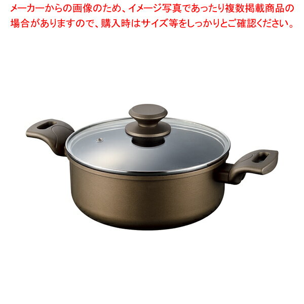 Ih Compatible - ロングライフメガストーン IH対応ガラス蓋付両手鍋22cm【メイチョー】