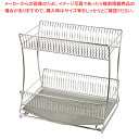 【まとめ買い10個セット品】サスティナ 18-8ステンレス製水切りラック2段(スライド式)【メイチョー】