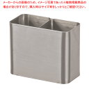 サスティナ 18-8ステンレス製カトラリーポケット【メイチョー】(3)