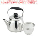 フレッティIII 18-8ステンレス製広口ケットル5.0L(茶こしアミ付)【メイチョー】(3)