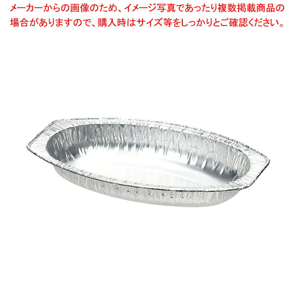 商品の仕様●入数：12/96●製品サイズ(mm)(幅×奥行×高さ)：185×110×30●重量(g)：5●パッケージサイズ(幅×奥行×高さ)：130×50×220●重量：45●材質：アルミニウム箔●原産国：中国※商品画像はイメージです。複数掲載写真も、商品は単品販売です。予めご了承下さい。※商品の外観写真は、製造時期により、実物とは細部が異なる場合がございます。予めご了承下さい。※色違い、寸法違いなども商品画像には含まれている事がございますが、全て別売です。ご購入の際は、必ず商品名及び商品の仕様内容をご確認下さい。※原則弊社では、お客様都合(※色違い、寸法違い、イメージ違い等)での返品交換はお断りしております。ご注文の際は、予めご了承下さい。