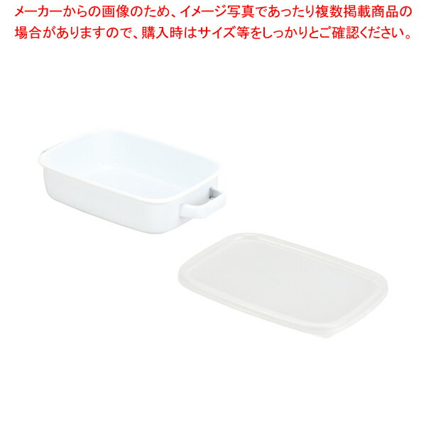 ブランキッチン ホーローオーブンプレート18×12cm浅型【メイチョー】