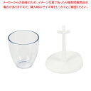 クリアリィ 水切れスッキリ歯みがきコップ【メイチョー】