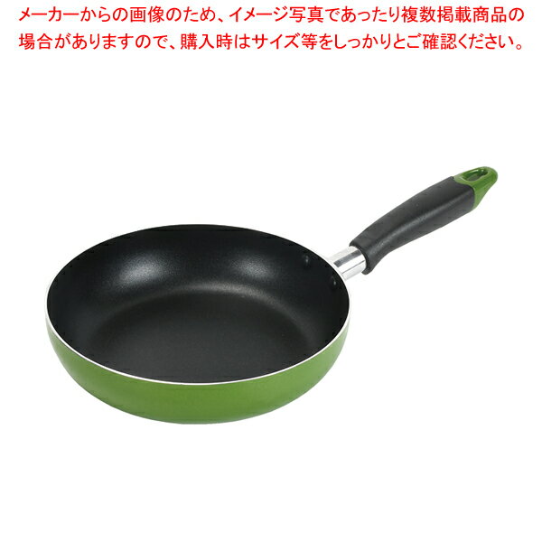 【まとめ買い10個セット品】ニューフォア ふっ素加工IH対応フライパン20cm(グリーン)【メイチョー】