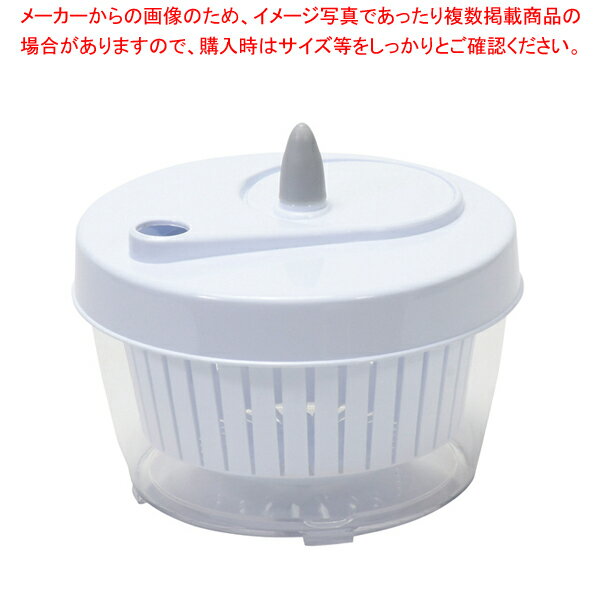 Simplice カット野菜水切り器(ミニ) 【メイチョー】