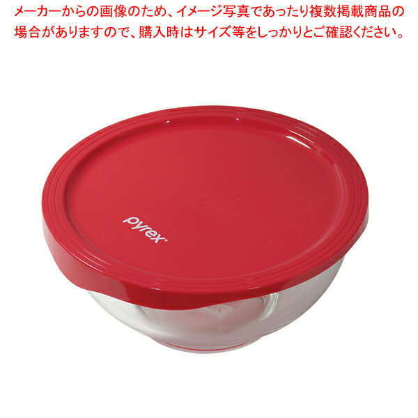 PYREX ボウルカバー1.6L用 【メイチョー】
