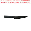 【まとめ買い10個セット品】スムースクリーンカット牛刀包丁180(ふっ素加工)【メイチョー】