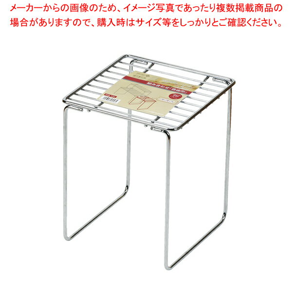 【まとめ買い10個セット品】ストレージアルファ 積み重ね棚(20×20×25) 【メイチョー】