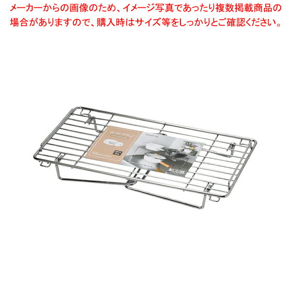 ストレージセレクト 積み重ね棚（M）(足折れ式) 【メイチョー】