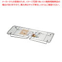 ストレージセレクト 積み重ね棚(ロング)(足折れ式) 【メイチョー】