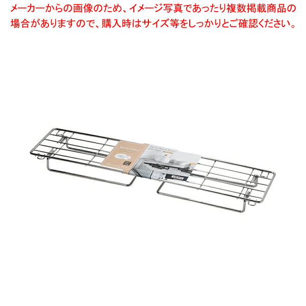 Rakuten - ストレージセレクト コンロ奥ラック600高足(足折れ式) 【メイチョー】