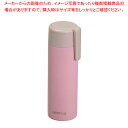 【まとめ買い10個セット品】カフェマグ クリップスリムマグ130(ピンク)【メイチョー】(3)