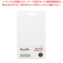 キッチンメイト 抗菌まな板370×220×10mm 【メイチョー】